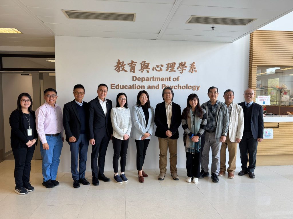 Quality Assurance Committee Meeting